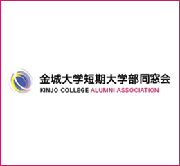 日常の出来事、楽しい情報など様々な情報をお待ちしております。